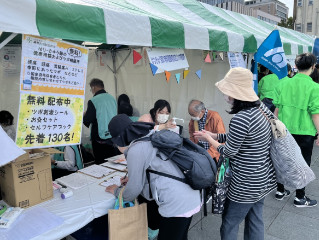 ハローよこはま2022の様子