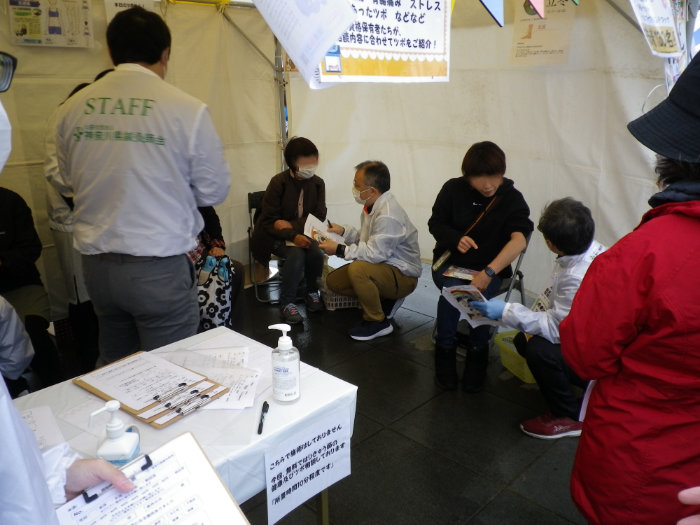 サポートの様子