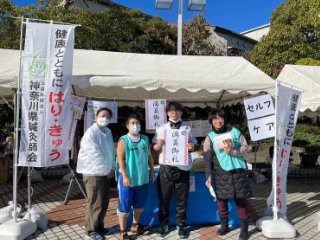 よこすかシーサイドマラソン 48thの様子